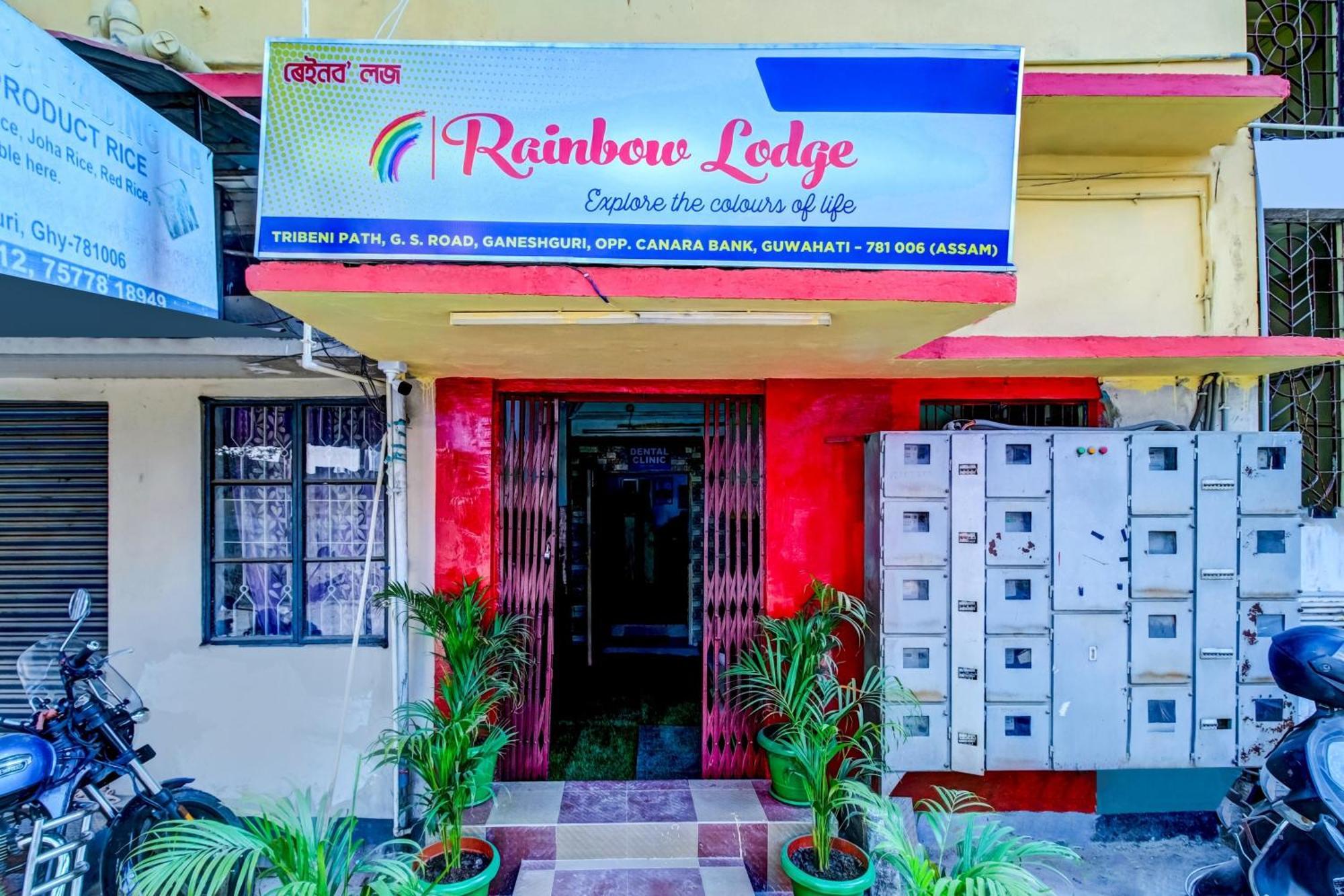 Spot On Rainbow Lodge Guváhátí Exteriér fotografie